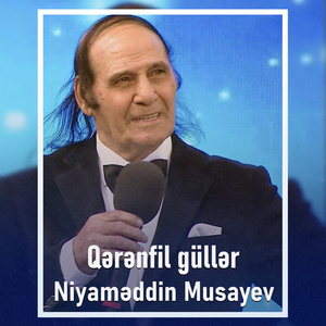 Qərənil Güllər