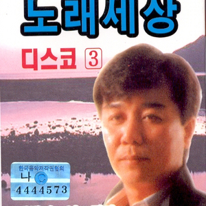 토요일은 밤이 좋아