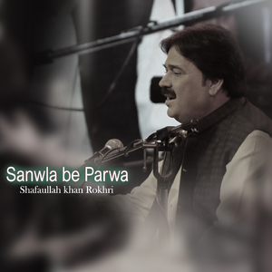 Sanwla be Parwa