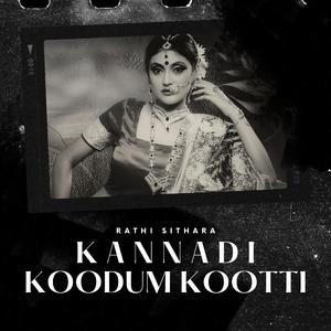 Kannadi Koodum Kootti
