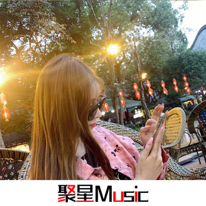 小姐姐网恋吗(快手热播)