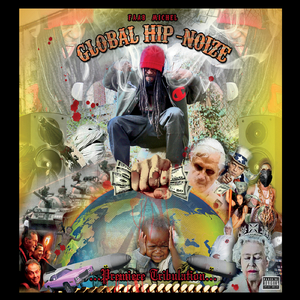 Dem Talk Gun (feat. Juggla, Ras Marcus & Ysreal)