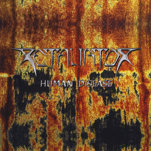 The Unworldly Terror