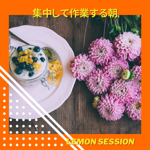 Vibrations out of Bed