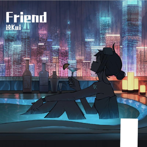 Friend（Cover 玉置浩二）（翻自 玉置浩二）