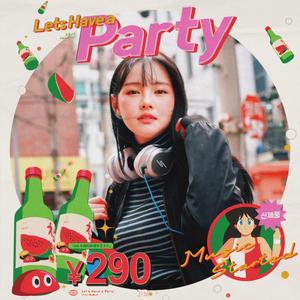 Party ! (feat. SHUUU)