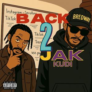 On a wave (feat. Dre Novado & Honey B)