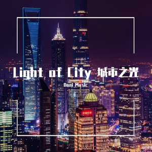 星满夜空 男声独唱+中提琴版