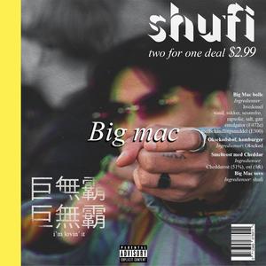 Big Mac! (feat. AyJ)