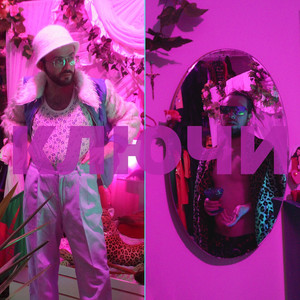 Ключи (feat. Хозяин)