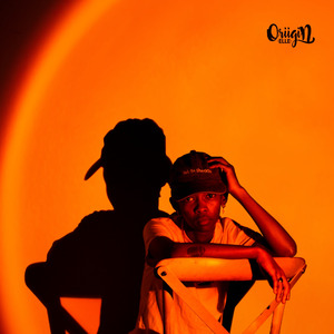 A Thou'Nyana (Bonus Track) (Remix)