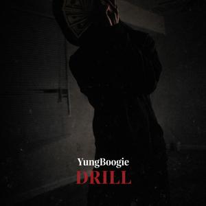 Drill