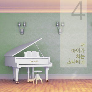 Fritz Spindler Sonatine Op.157, No.1 2nd Mov. Tarantella Vivace