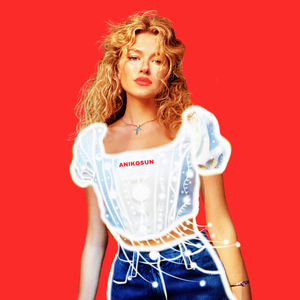 У раменах його зорепад