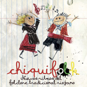 El Perrito De San Roque