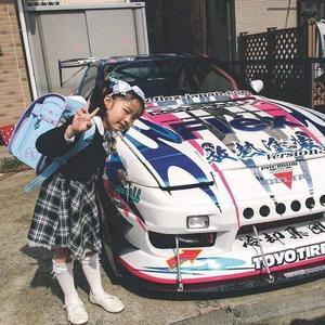 进才实验 Yeat x KanKan Type Beat