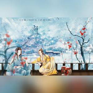 湖心亭(剧情版)