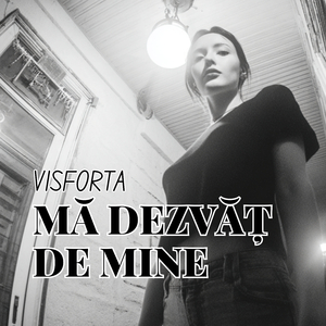 Cine eram azi-dimineață