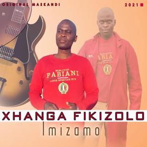 INHLONIPHO IBALULEKILE