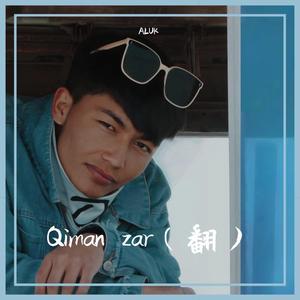 Qiman zar