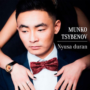 Nyusa Duran