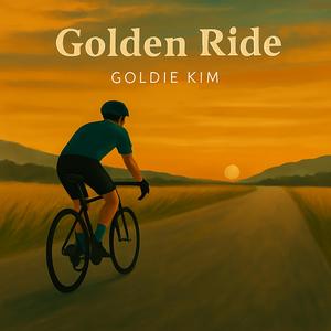 체레스타 빛에 물든 하루