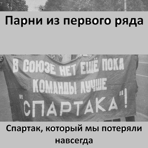 Самуэль Жиго