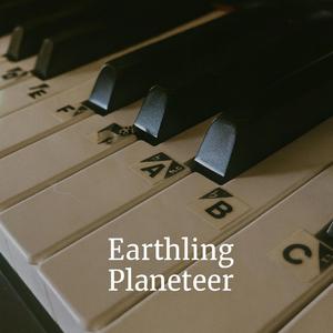 No one cares, work harder