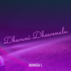 Dhevuni Dheevenalu