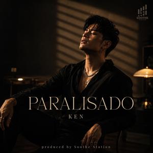 Laruan (feat. Ken)