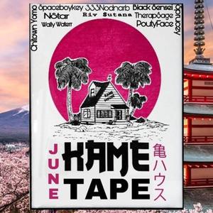 Narcoz (feat. Black Sensei & Poutyface)