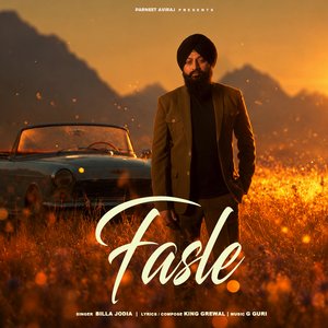 Fasle