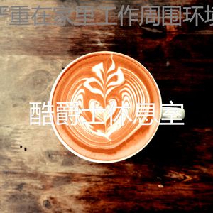 容易的咖啡店声音