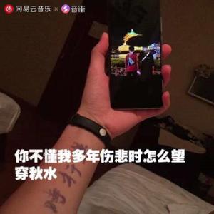 说散就散