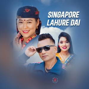 Singapore Lahure Dai