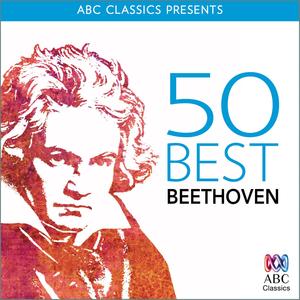 Symphony No. 9 in D Minor, Op. 125 "Choral": IV. Presto – Allegro assai – Presto – Ode to Joy