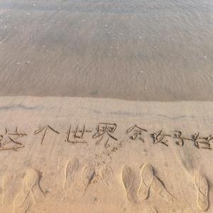 来了（cover Mr Lee）