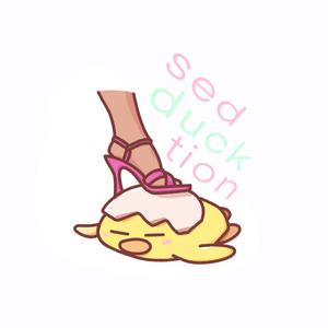 Seducktion