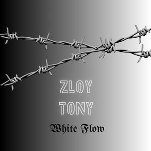 White Flow