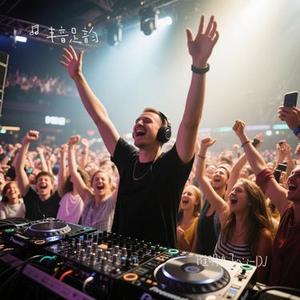 谁明浪子心-DJ (Cover 王杰)