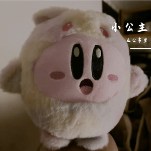 别在家不理我研究星座