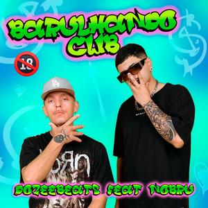 CAÇANDO (feat. Dj Nobru Cwb)