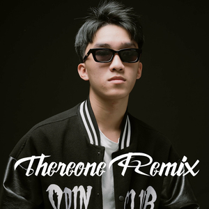 Đừng Lo Nhé Có Anh Đây Remix