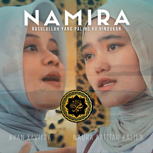 Rasulullah Yang Paling Ku Rindukan