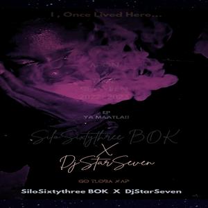 Ke phele jwang (feat. Star rosh)