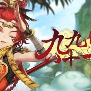 新·九九八十一（Cover 泠鸢Yousa）