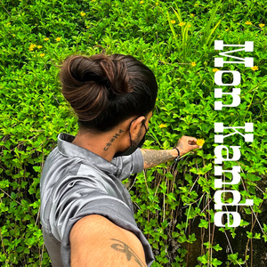 Mon Kande (Remastered)