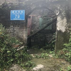 翻篇（prodbyRaymone）