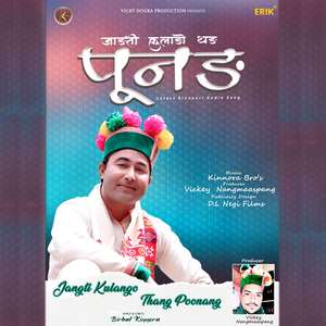 Jangti Kulango Thang Poonang