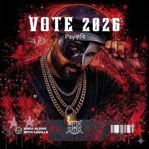 Vote 2026